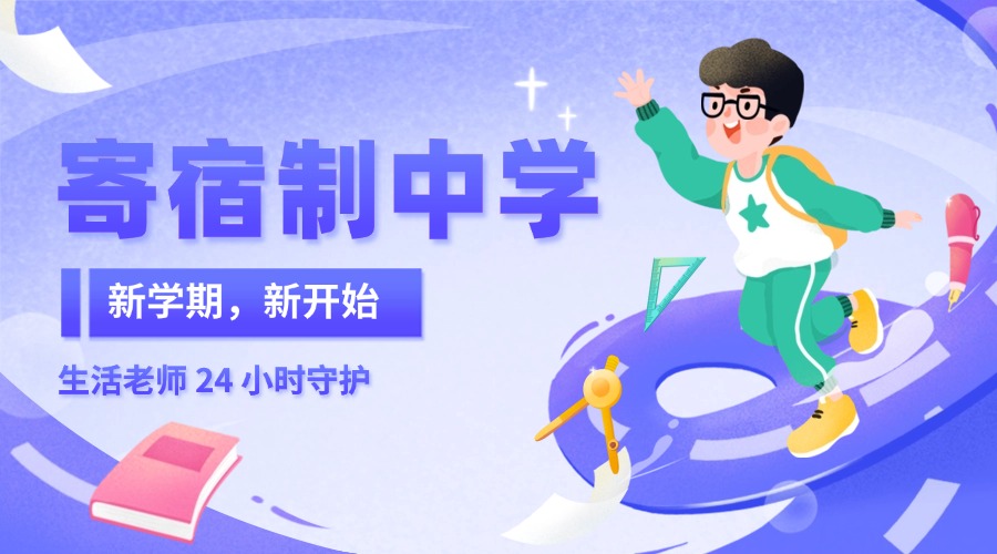 1762838572773122.jpg 内13.jpg