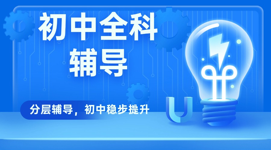 1762923075963332.jpg 内20.jpg