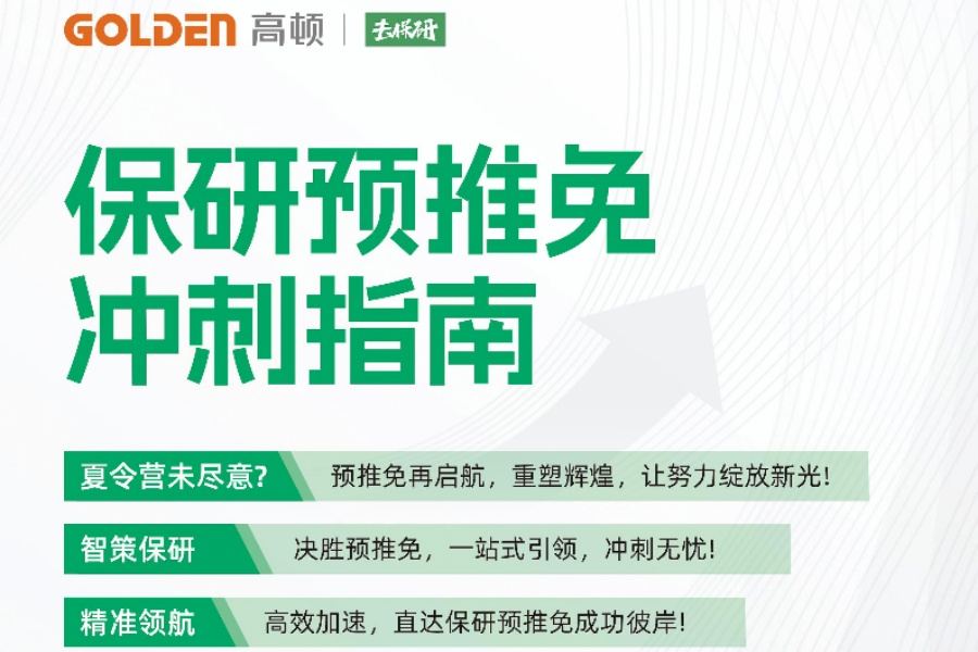 1762936332123992.jpg 1748765955759376.jpg