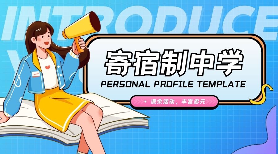 1763000295634569.jpg 内2.jpg