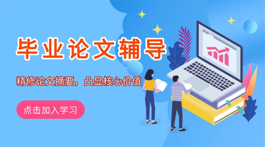 1763022705349645.jpg 尾9.jpg