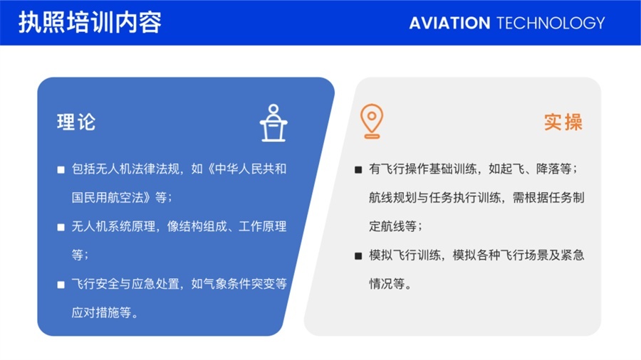 1763106393249733.jpg 21.jpg