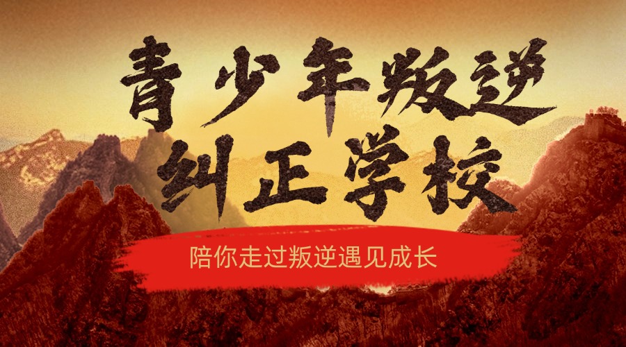 1763455498754833.jpg 内5.jpg