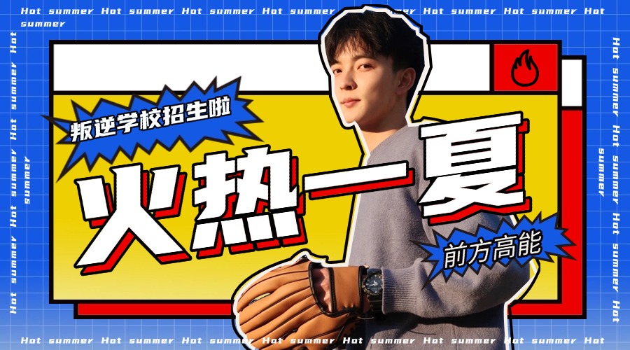 1763455502774427.jpg 内4.jpg