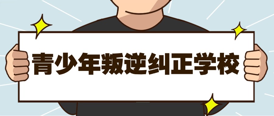 1763456329269920.jpg 内12.jpg