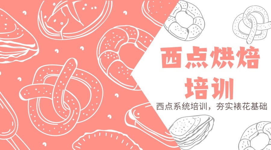 1763630592888340.jpg 9.jpg