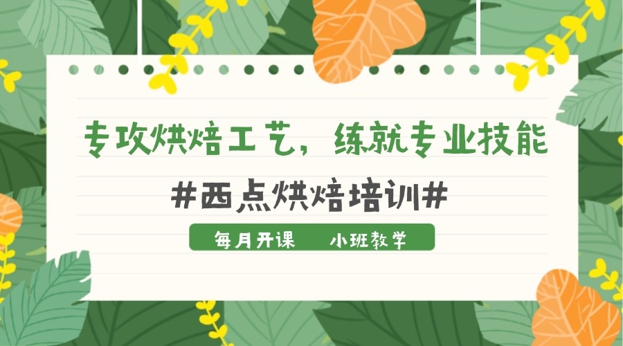 1763631431425453.jpg 8.jpg