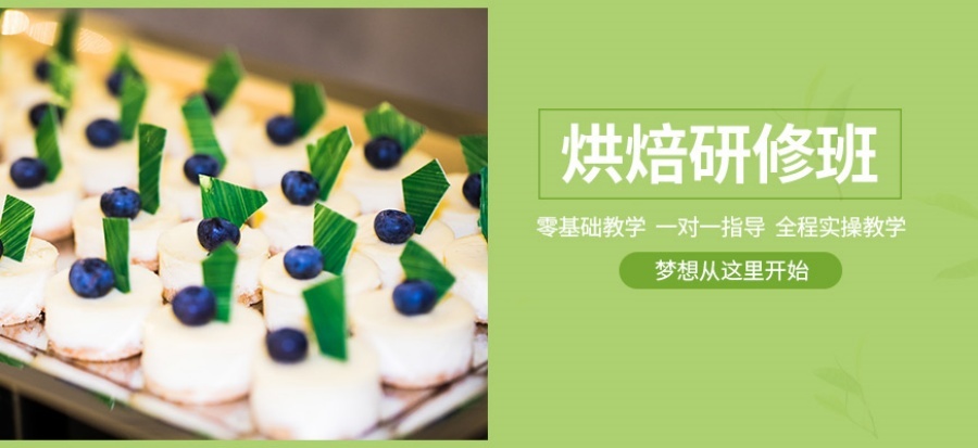 1763631472853504.jpg 30.jpg