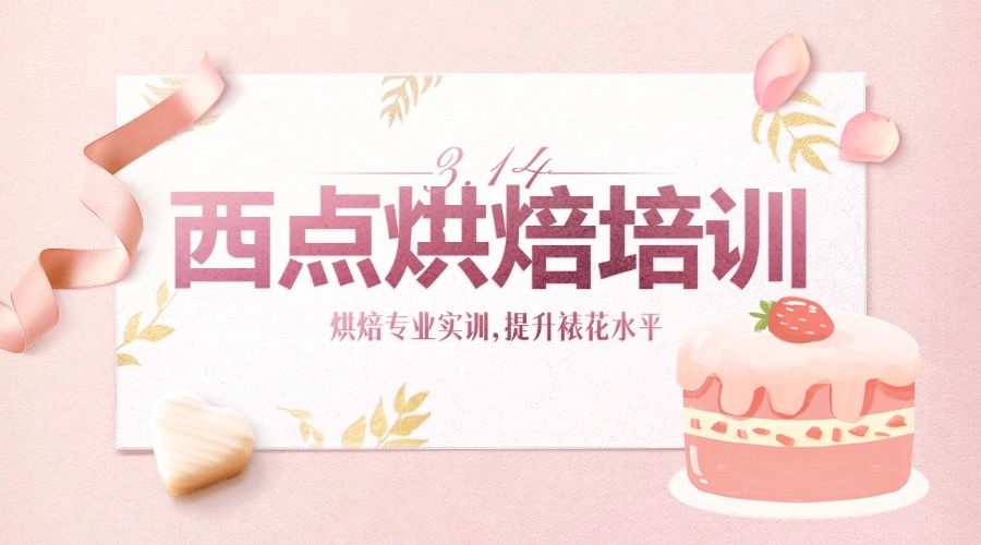 1763631993585150.jpg 23.jpg