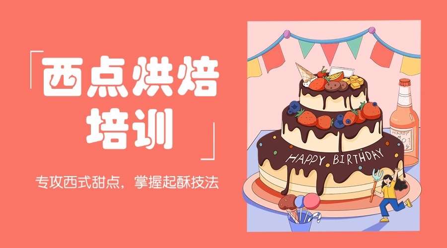 1763632666977536.jpg 14.jpg