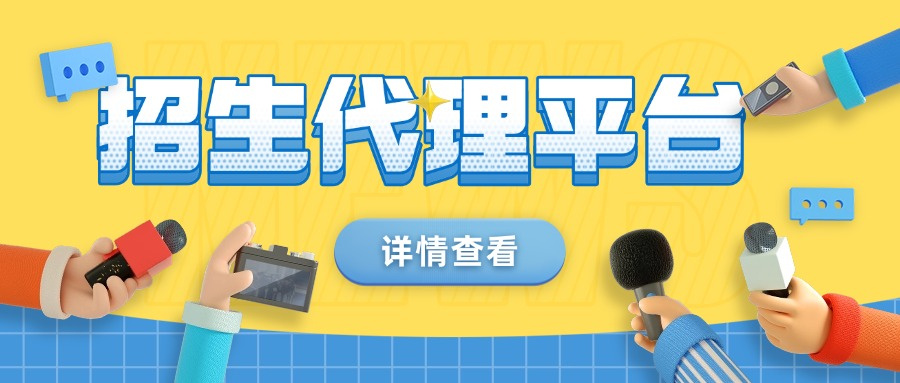 1764557774504908.jpg 尾11.jpg