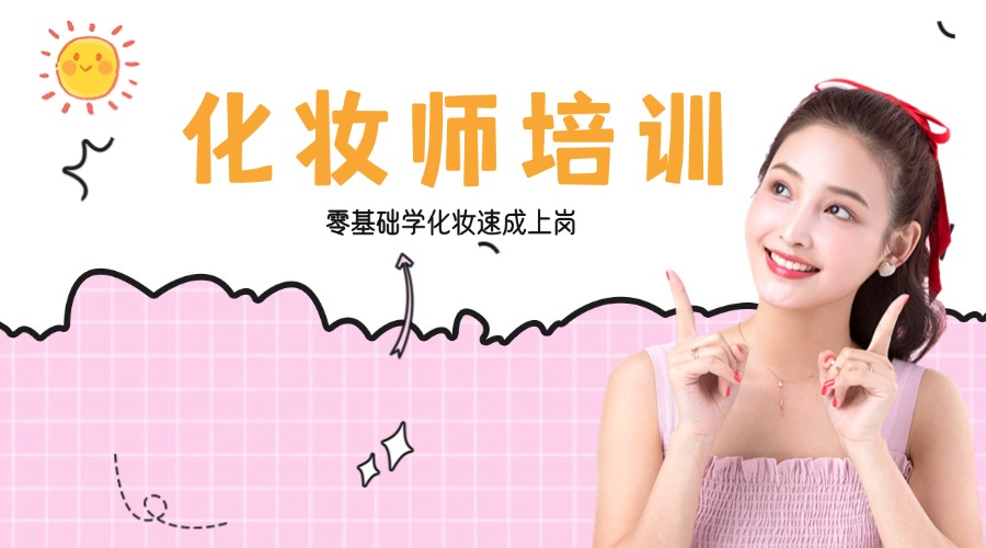 1764727006400378.jpg 1755662551104310.jpg