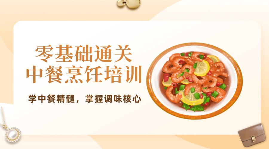 1764733649993447.jpg 1755417823680741.jpg