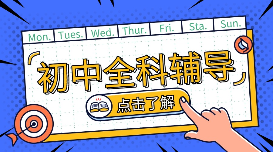 1764836513491606.jpg 尾9.jpg