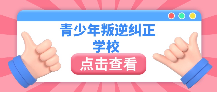 1764844836964067.jpg 尾4.jpg