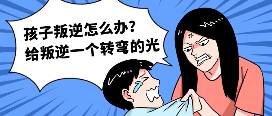 1764906581376853.jpg 内1.jpg