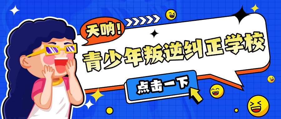 1764907063722461.jpg 尾3.jpg