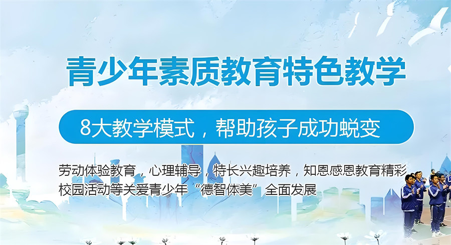 1764907598998270.jpg 内37.jpg