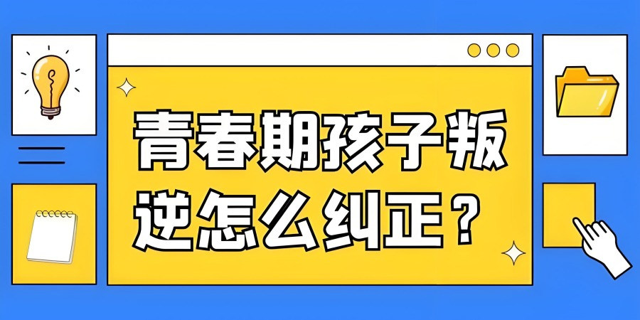 1764907604906192.jpg 内38.jpg