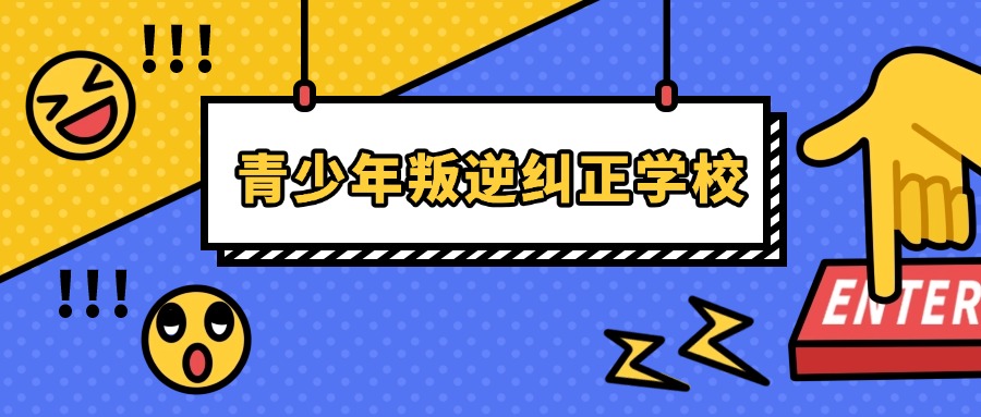 1764908728496030.jpg 内8.jpg