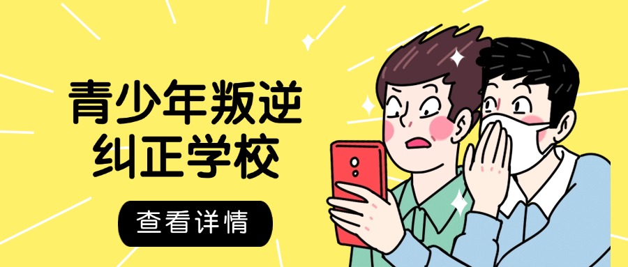 1764908737783921.jpg 尾8.jpg