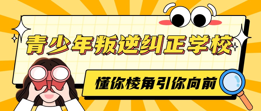 1764908970549796.jpg 内10.jpg