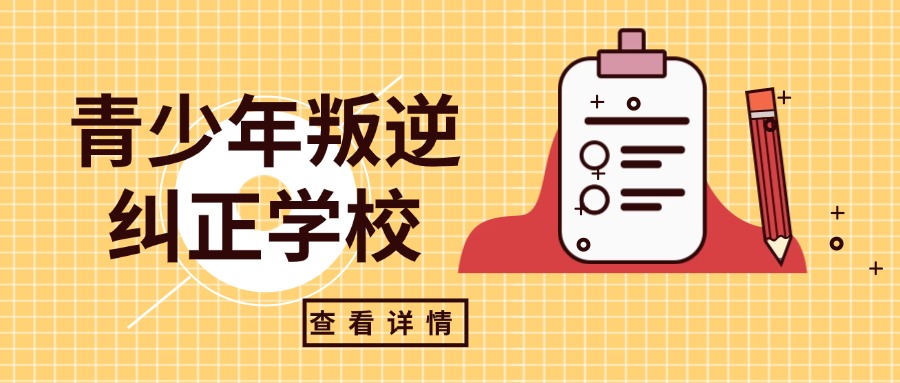 1764908984731535.jpg 尾9.jpg