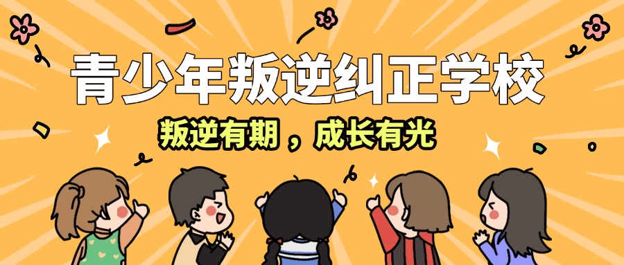 1764909432626369.jpg 内16.jpg