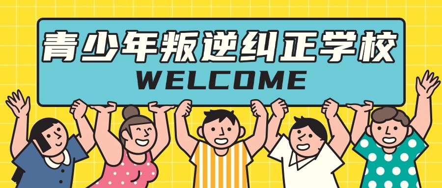 1764909441206676.jpg 内18.jpg