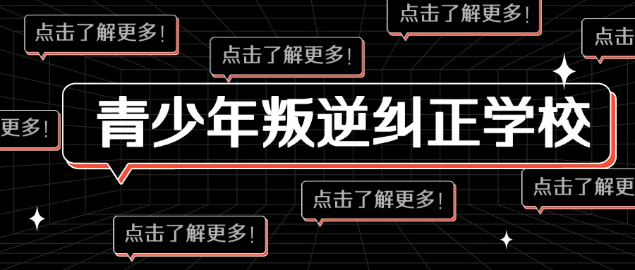 1764909963502652.jpg 内23.jpg