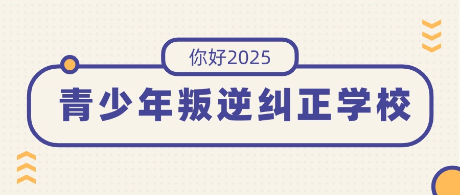 1764910184512067.jpg 内26.jpg