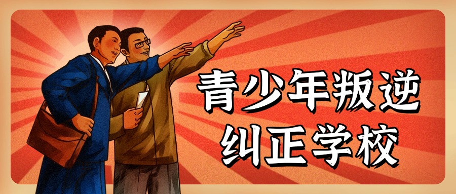 1764910452958370.jpg 内28.jpg