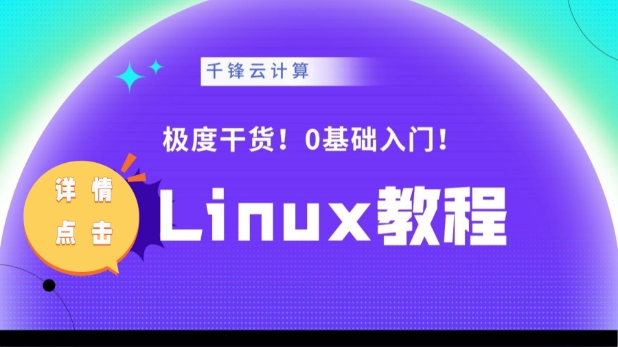 1764919648497000.jpg 尾8.jpg