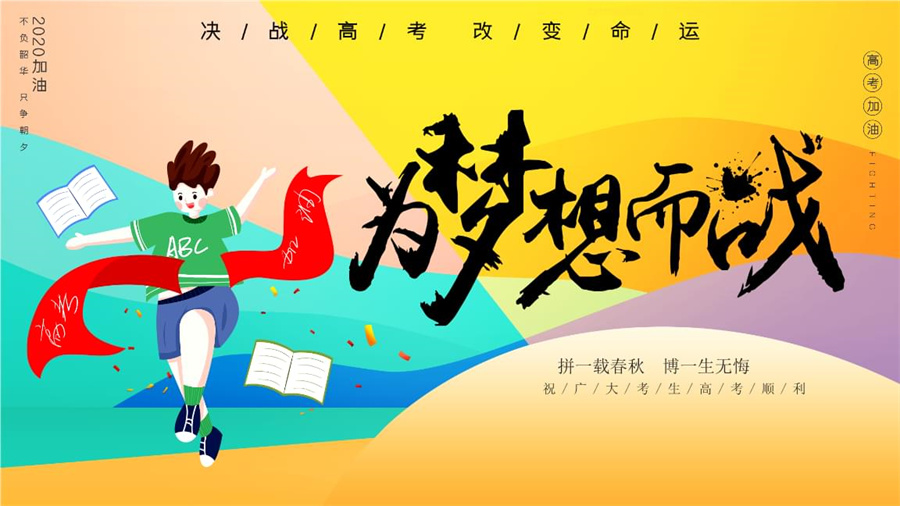 1765096777901884.jpg 28.jpg