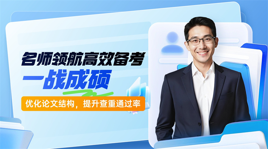 1765099590964990.jpg 内22.jpg