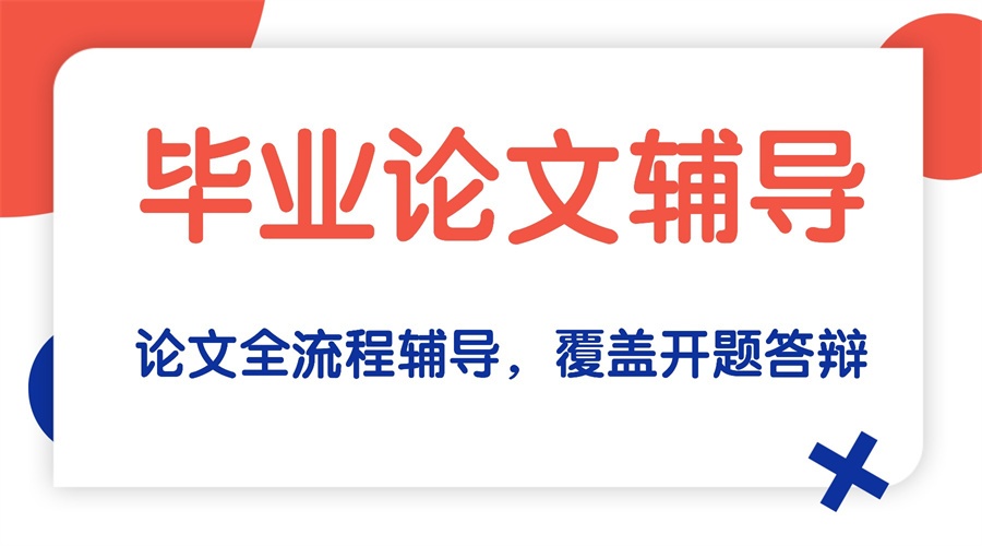 1765099599518264.jpg 内24.jpg