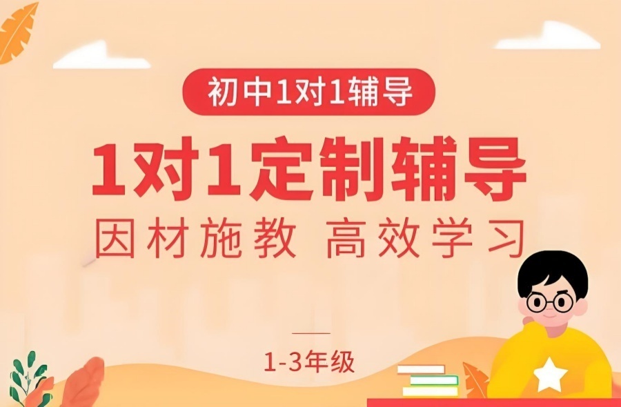 1765245863564875.jpg 24.jpg