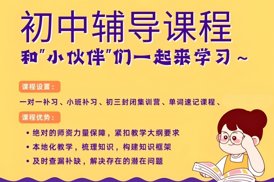 1765246267105605.jpg 6.jpg