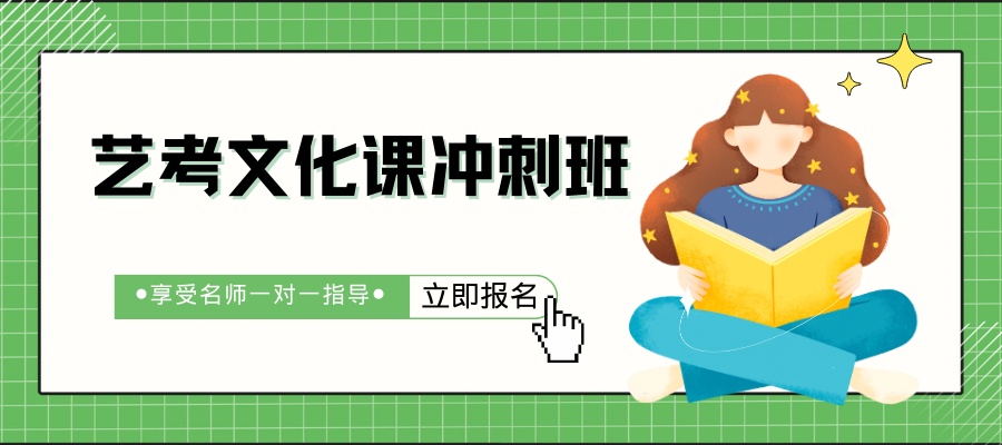 1765261196877660.jpg ●享受名师一对一指导●.jpg