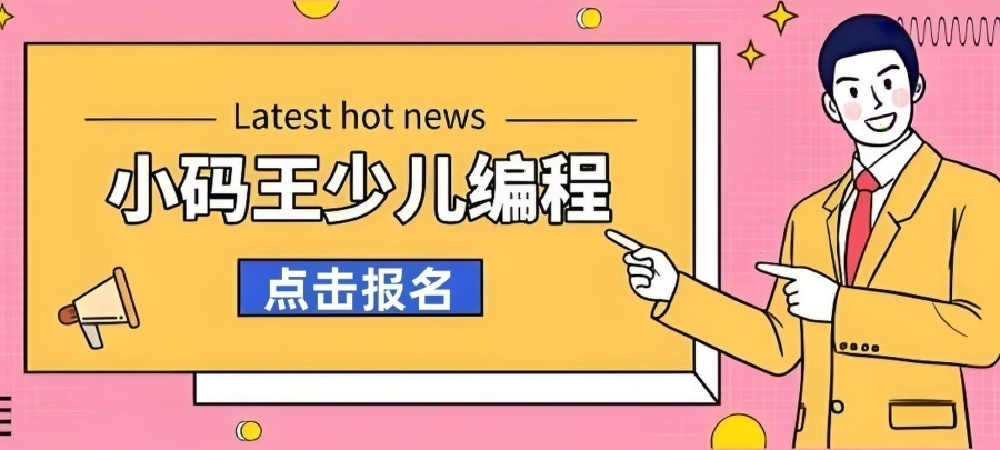 1765271707562889.jpg 尾18.jpg