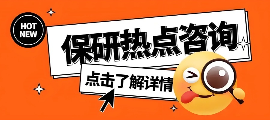 1765358402125267.jpg 尾5.jpg