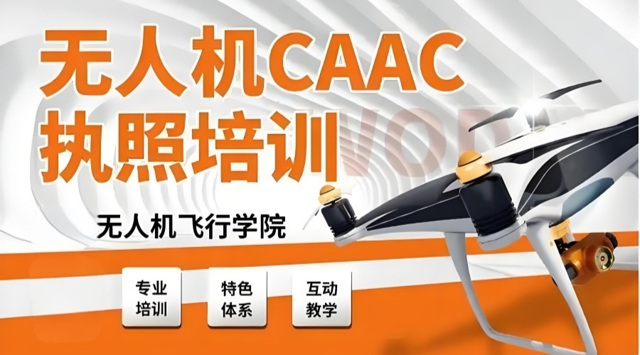 1765422532936327.jpg 20.jpg