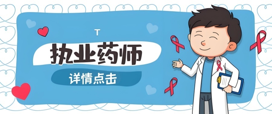 1765433682697401.jpg 尾8.jpg