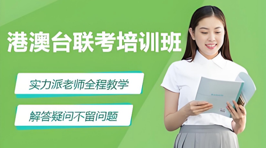 1765502414181973.jpg fAwm816cN.jpg