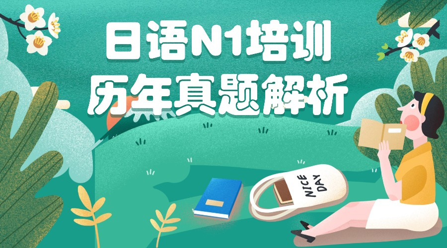 1765633870489079.jpg 内1.jpg