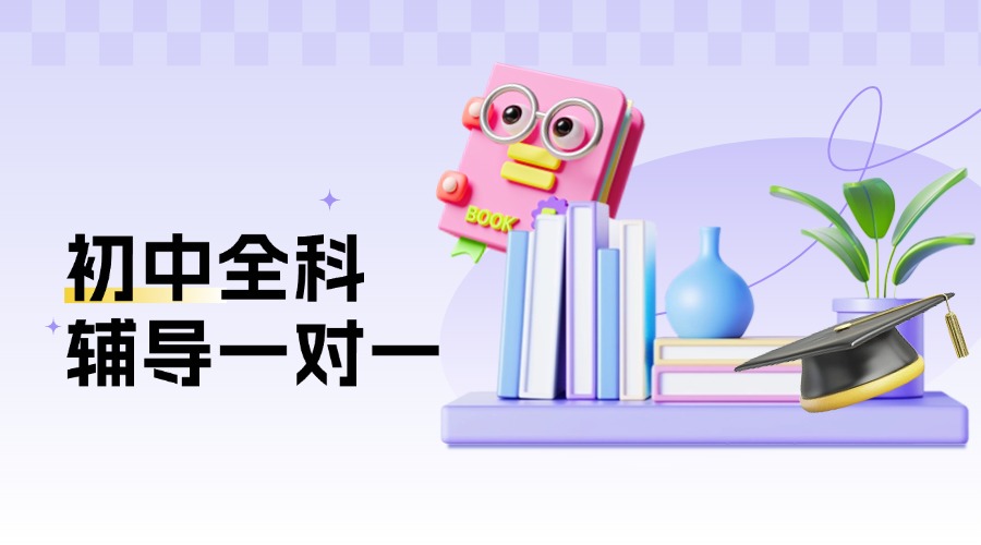 1765706400863944.jpg 内6.jpg