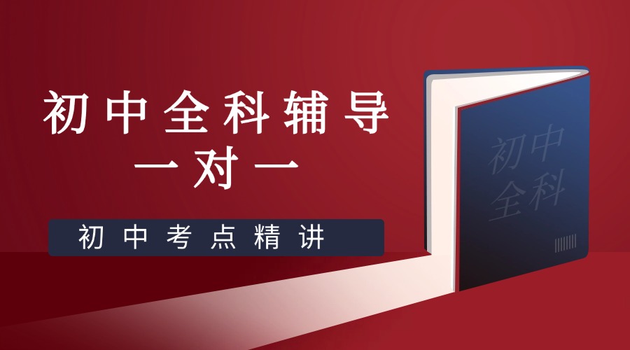 1765706690542591.jpg 内9.jpg