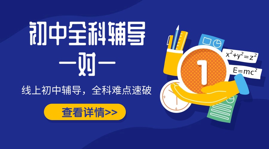 1765706695434490.jpg 尾3.jpg