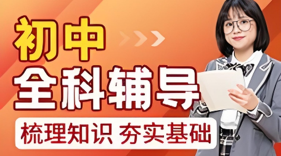 1765768955955320.jpg 724c8344-5dc4-4bd4-832b-c94ff1d405d1.jpg