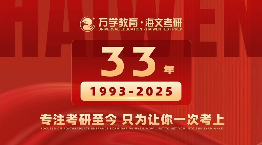 1765779890555907.jpg 1750819890941990.jpg